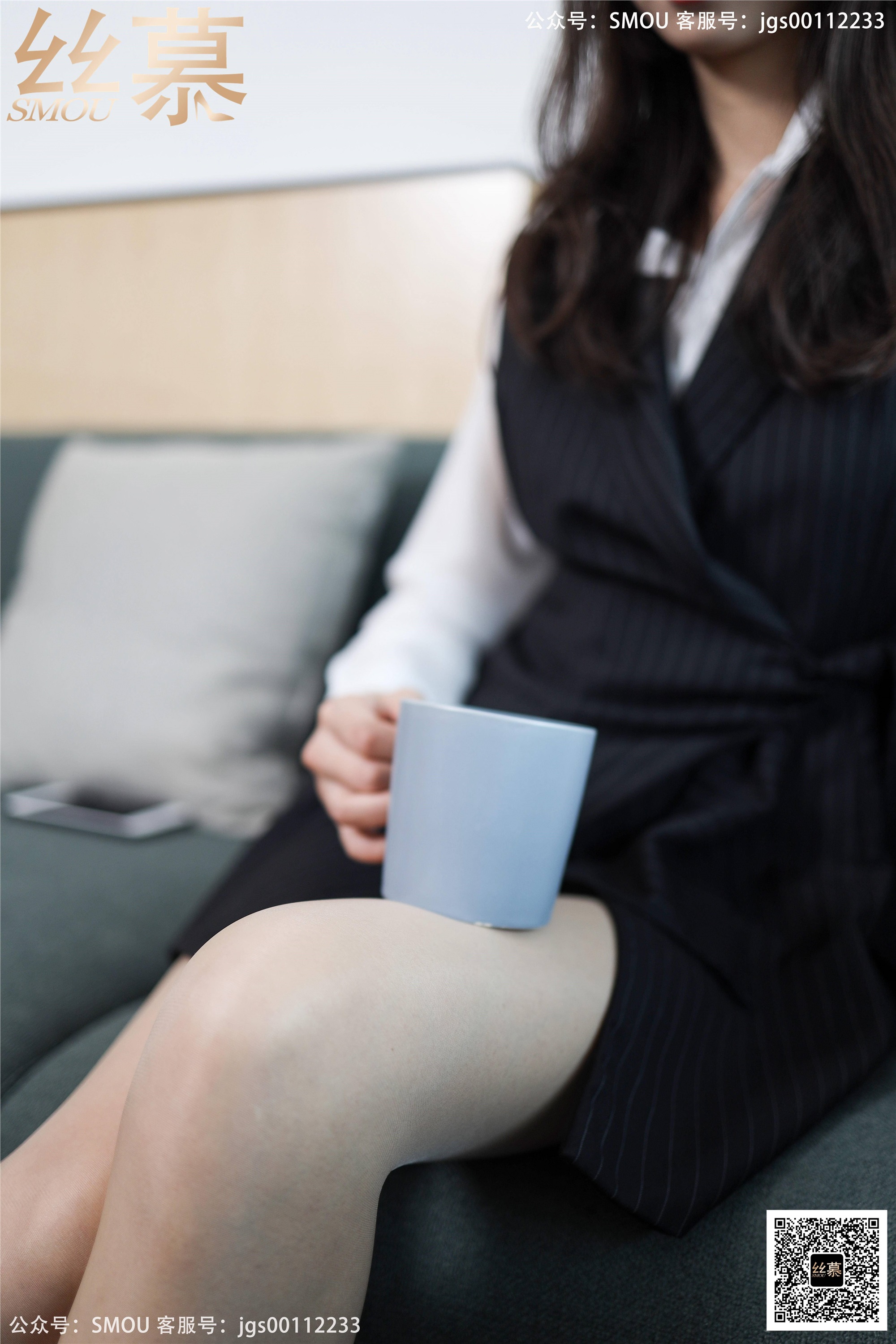 丝慕写真 SM428 天天一元 模特：芝芝《工装穿搭》